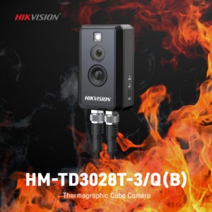 하이크비전 HM-TD3028T-3/Q 열화상 카메라 / 큐브 카메라