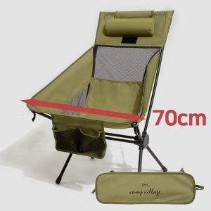 캠프빌리지 슈퍼와이드 초경량 릴렉스 체어 그란데 카키 휴대용 폴딩 경량 캠핑 의자