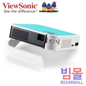 뷰소닉 플렉스빔 빔프로젝터 미니빔 M1 mini plus