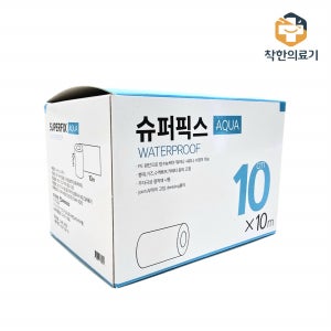 밴드골드 슈퍼픽스 아쿠아 10x10cm 방수테이프/롤반창고/방수밴드