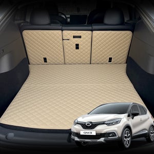 컨셉토 가죽 퀼팅 뉴 QM3 전용 등커버 트렁크매트 세트