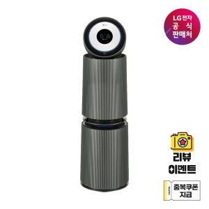 [최혜가 97만원대][LG전자 직영]LG 퓨리케어 오브제컬렉션 AI 360˚ 공기청정기 알파UP (G 필터) AS335NGAC
