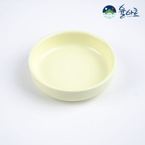 사용이편한 도자기물감접시 미술파레트 물감종지 아이보리