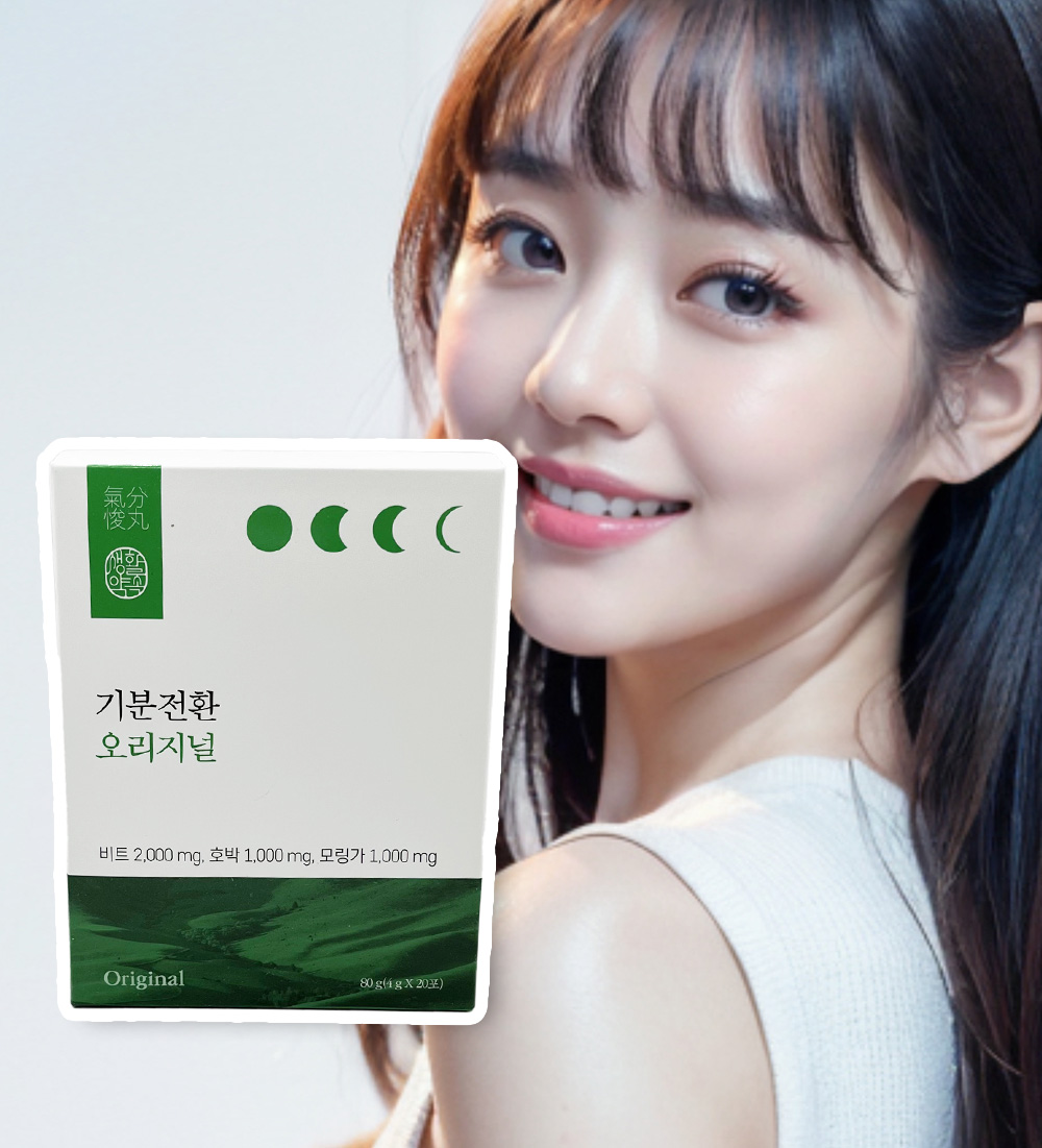 생활약속 <b>기분전환 오리지날</b> 20포 (1박스)