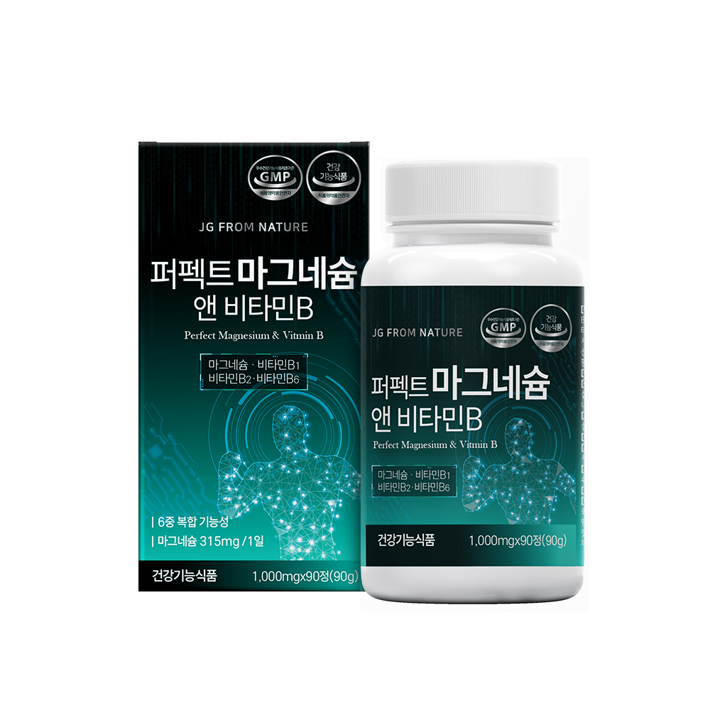 퍼펙트<b>마그네슘</b>앤비타민B 90정, 1개