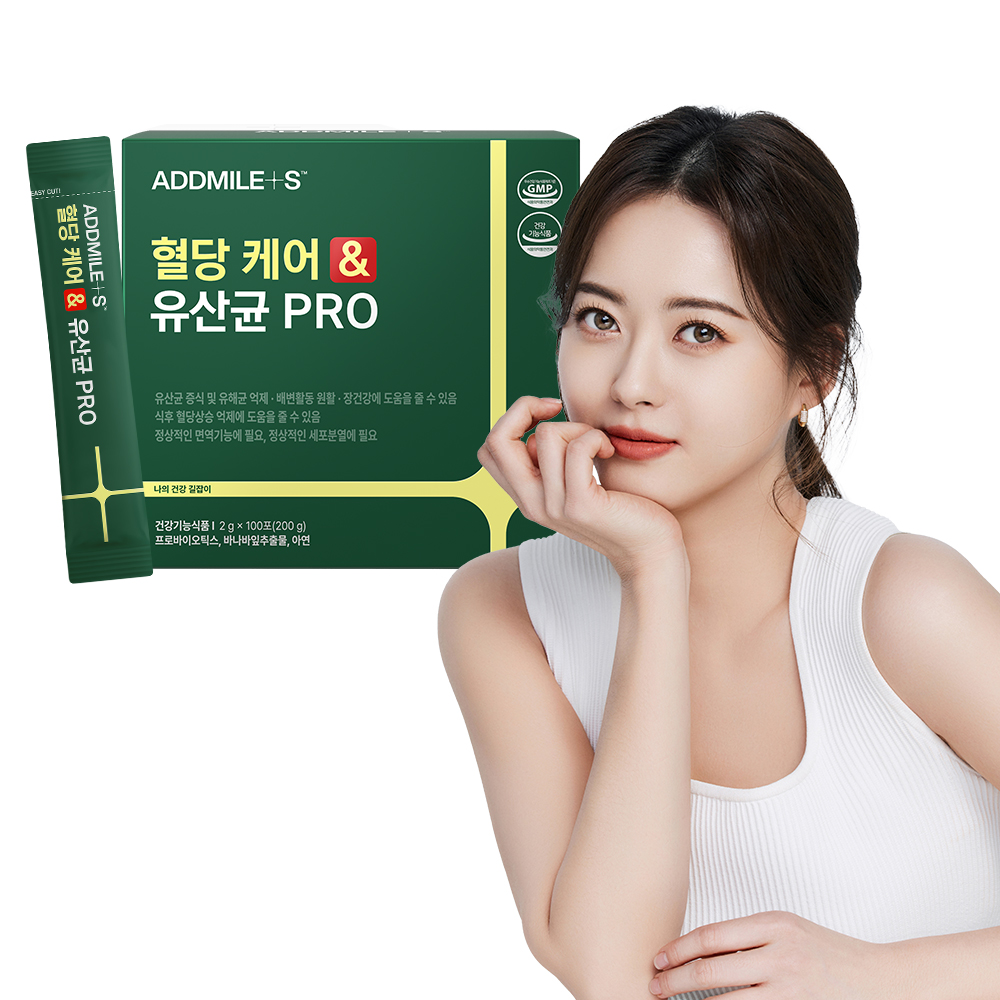 <b>애드마일스</b> 분말 혈당 유산균 당케어 장건강 3개월분 바나바잎