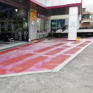 차량용 SKG 500x2400mm(적갈색) 슬립키퍼 미끄럼방지판 지하 주차장 경사로램프 주유소 기제차 차량진출입로 논슬립 미끄럼방지패드