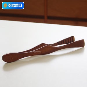 옻칠 빵 집게