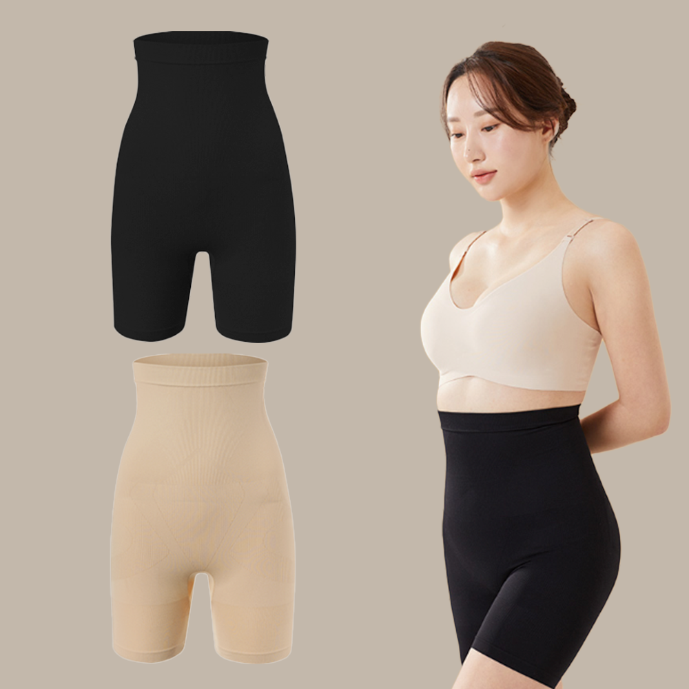 슬림9 서포트 심리스 팬츠 2일팩