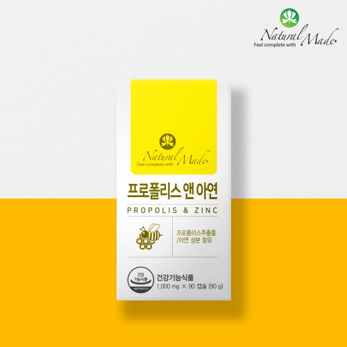 (캐나다직수입 완제품/3개월분)네츄럴<b>메이드</b> 프로폴리스 앤 아연90캡슐 항산화 <b>면역력</b> 벌꿀