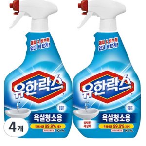 유한양행 유한락스 욕실청소용 900ml x 4개