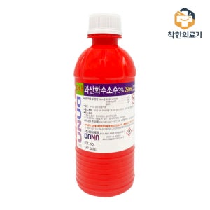 다나 조은팜 과산화수소 250ml 20개 83% 살균/소독/상처/약국