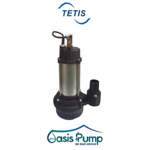 테티스펌프 MSP-751 수동 1마력 50A 수중 단상 경량 배수 펌프 MSP751