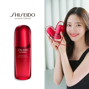 [공식]시세이도 얼티뮨 저속노화 세럼 75ml