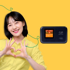 SK 포켓파이 LTE 유심형 무제한 휴대용 와이파이 공유기