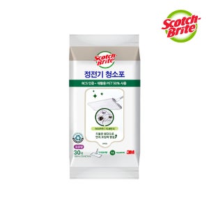 3M 스카치브라이트 정전기 청소포 (표준형) 30매 마른청소포