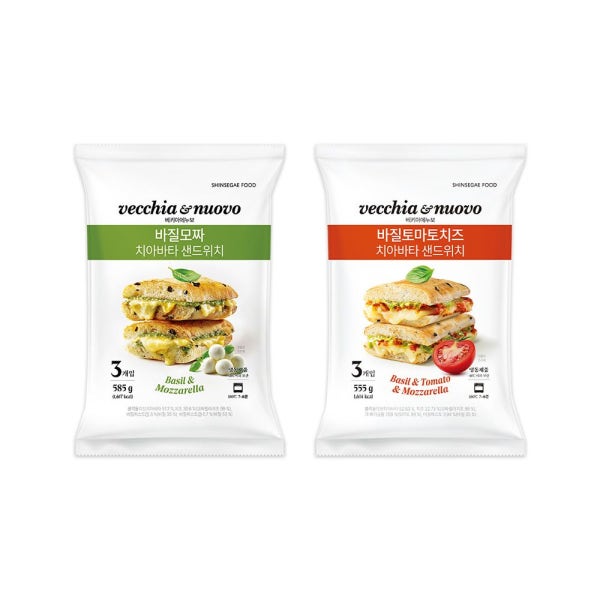 베키아에누보 치아바타 샌드위치 2종 세트 (바질모짜 + 바질토마토치즈) (총 6개입)