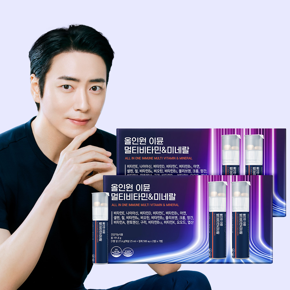 [14병]<b>프롬바이오</b> 올인원 이뮨 멀티비타민&amp;미네랄 7병x2박스