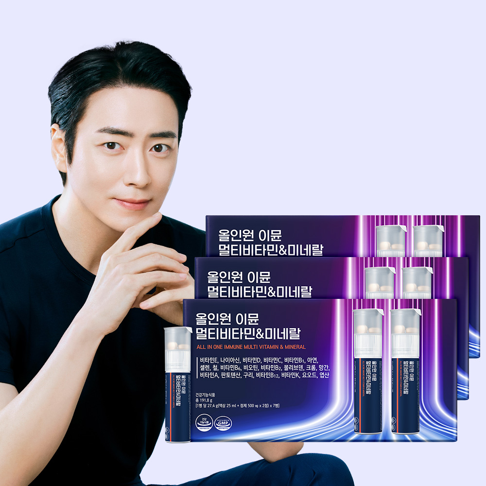 [21병]<b>프롬바이오</b> 올인원 이뮨 멀티비타민&amp;미네랄 7병x3박스