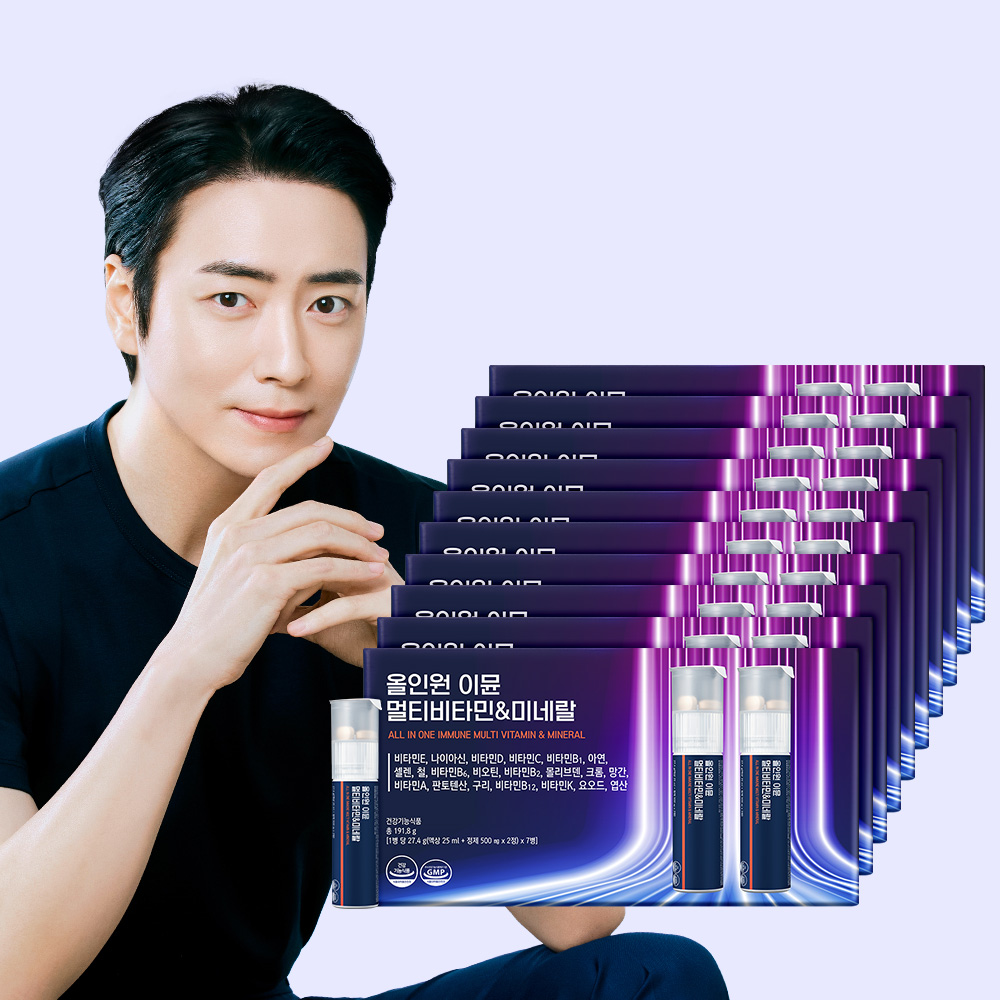[70병]<b>프롬바이오</b> 올인원 이뮨 멀티비타민&amp;미네랄 7병x10박스