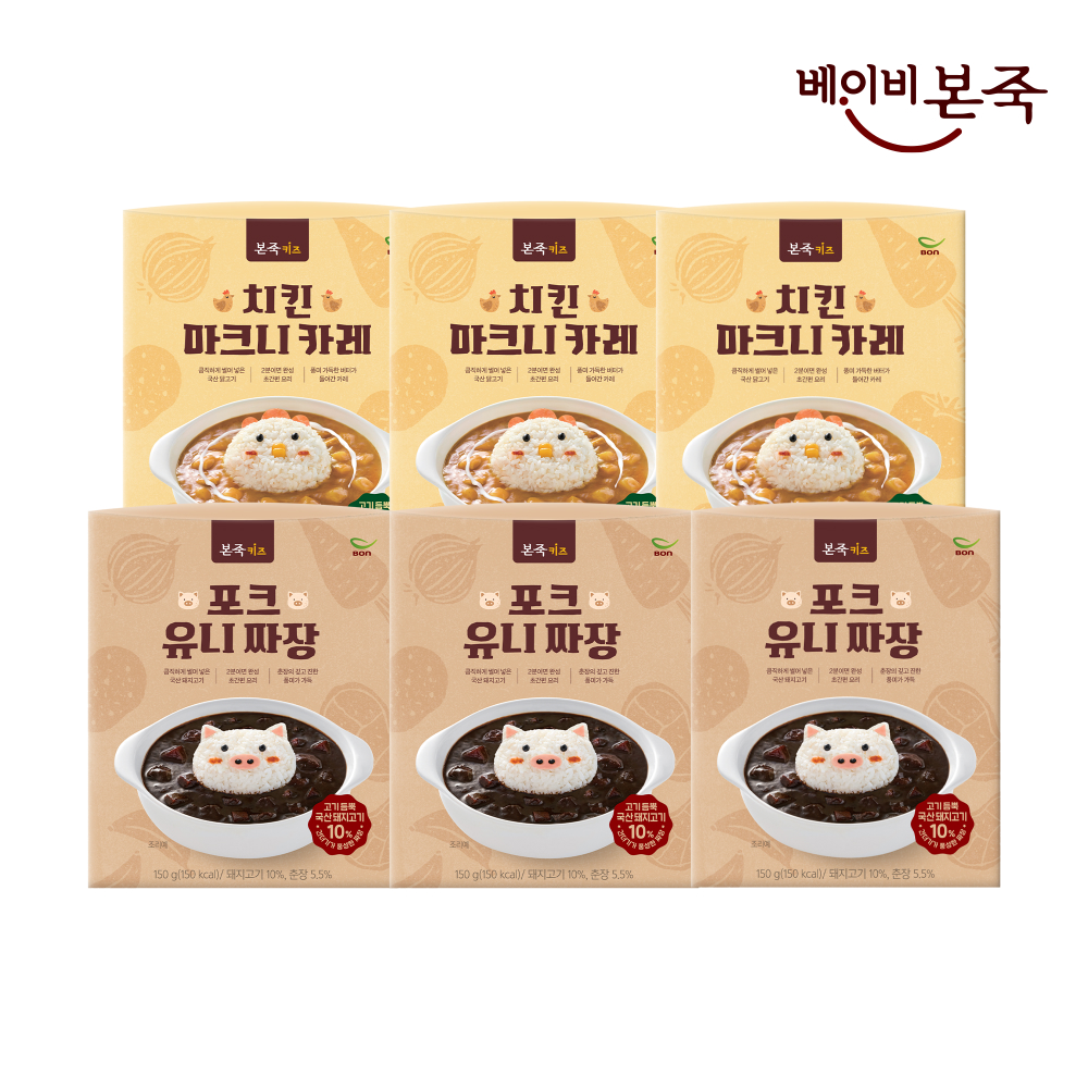 베이비 본죽 해물짜장 덮밥 소스 제품 이미지