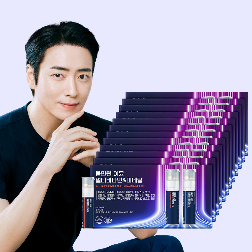 [84병]<b>프롬바이오</b> 올인원 이뮨 멀티비타민&amp;미네랄 7병x12박스