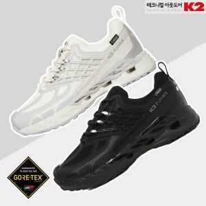K2 트레킹화 고어텍스 아웃도어 등산화 남성 여성