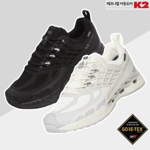 K2 남녀공용 트레킹화 고어텍스 방수 아웃도어 발목 등산화