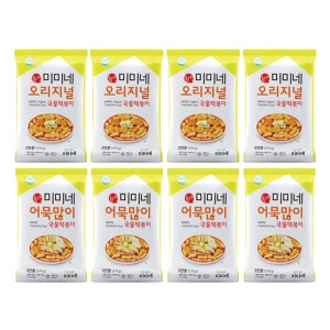 ’오리지널+어묵많이’ X 국물떡볶이, 570g, 8개