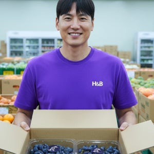 블랙사파이어포도 가지포도 2kg, 1개
