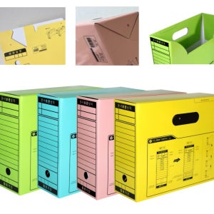 오피츄 A4 문서보관상자 10개입 정부파일보관 서류정리