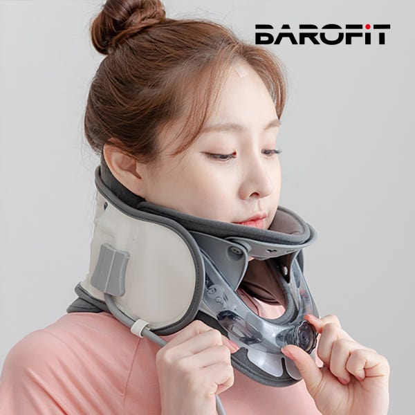 경추 견인 치료기 목디스크 목견인기 보호대 거북목 일자목 교정기 통증 지지대 보조기