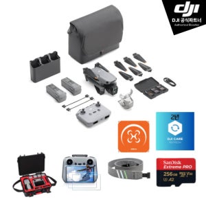 DJI Air 3S 프리미엄 키트 (RC-N3)