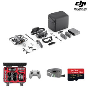 DJI Avata 2 아바타 2 미들 키트 (쓰리 배터리)