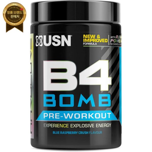 USN B4 폭탄 에너지 드링크 파우더, 블루 라즈베리 - 300g, 아이언맥스 B12 및 비타민, 크레아틴, 카페인 <b>자이너마이트</b> 함유, 폭발 에너지, 포도당 프리, 설탕 무첨가,