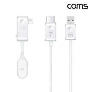 Coms TB718 USB-C 스마트폰 노트북 미러링동글이 HDMI송수신기