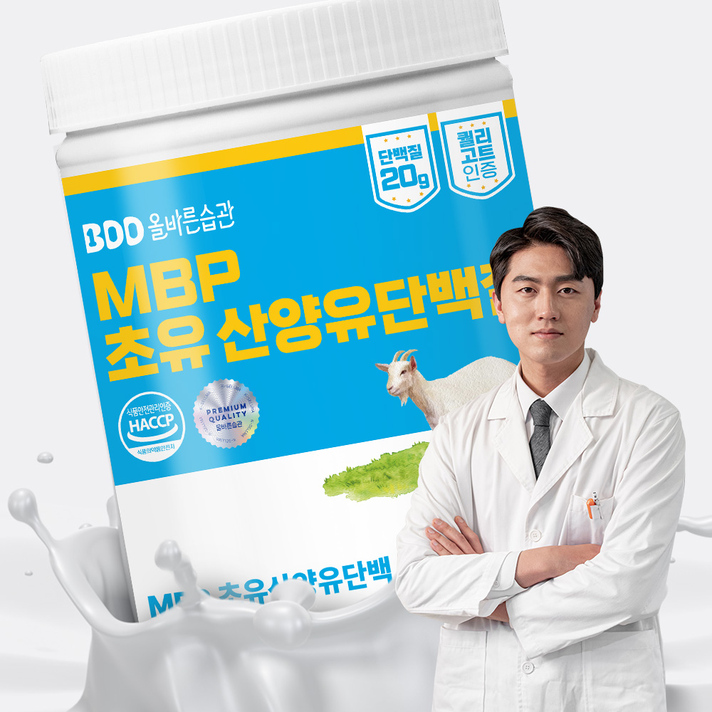올바른습관 <b>초유</b> 산양유 단백질분말 산양 파우더 500g, 1개