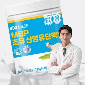 올바른습관 초유 산양유 단백질분말 산양 파우더 500g, 10개