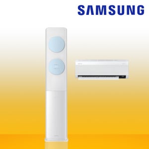 삼성 무풍 멀티 에어컨 2IN1 인버터 19+6평형 AF19B7534BZRS 블루 기본설치비별도