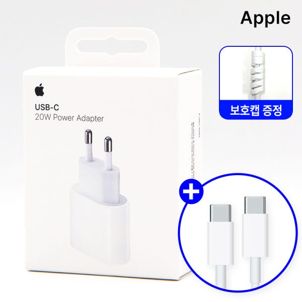 애플 정품 아이폰 충전기 어뎁터 C to C 우븐 고속충전 케이블 벌크 1m 아이폰17 프로 에어팟 아이패드 호환