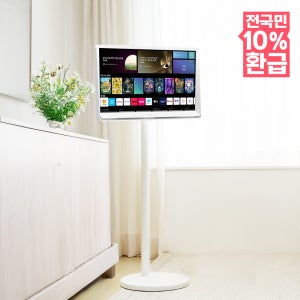 LG 2세대룸앤TV 68.6cm(27인치) 이동식 스마트TV 소형 캠핑용 스탠바이미 화이트