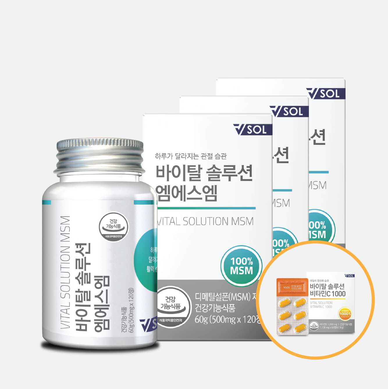 <b>바이탈솔루션</b> 엠에스엠 MSM 120정, 3개