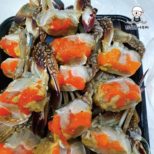 절단꽃게 냉동 급냉 손질 몽당 알배기 국산 암꽃게 수산물이력제 친절한어부씨