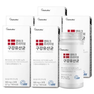 헬로바이오 덴마크 프리미엄 구강 유산균 크리스찬한센 LGG 프로바이오틱스 30정, 6개