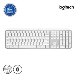 로지텍코리아 공식 MX KEYS S 무선 블루투스 키보드 페일그레이, 팬터그래프