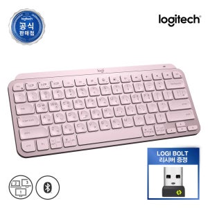 로지텍코리아 공식 MX KEYS MINI 무선 블루투스 키보드 로즈핑크, 팬터그래프