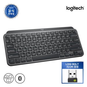 로지텍코리아 공식 MX KEYS MINI 무선 블루투스 키보드 그래파이트, 팬터그래프