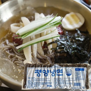 평양냉면 2kg x 9봉 (1박스 18kg) [ 칡면 함흥면 막국수 식자재 냉면 건면 ]