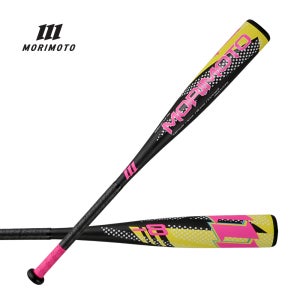 모리모토 올스타 유소년 경식용 알로이 야구 배트 방망이 US에디션 블랙/핑크/옐로우