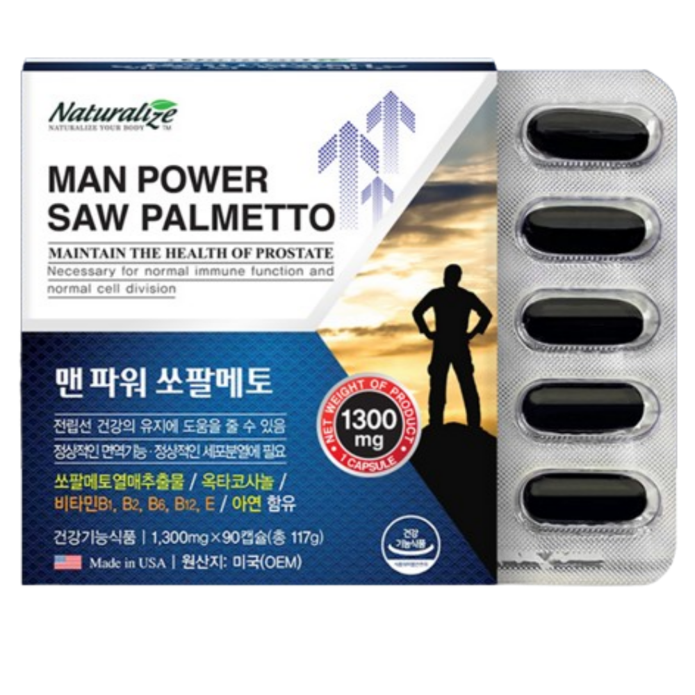 <b>네추럴</b>라이즈 맨파워 쏘팔메토 효능 옥타코사놀 전립선 야간뇨 영양제 90캡슐, 1개